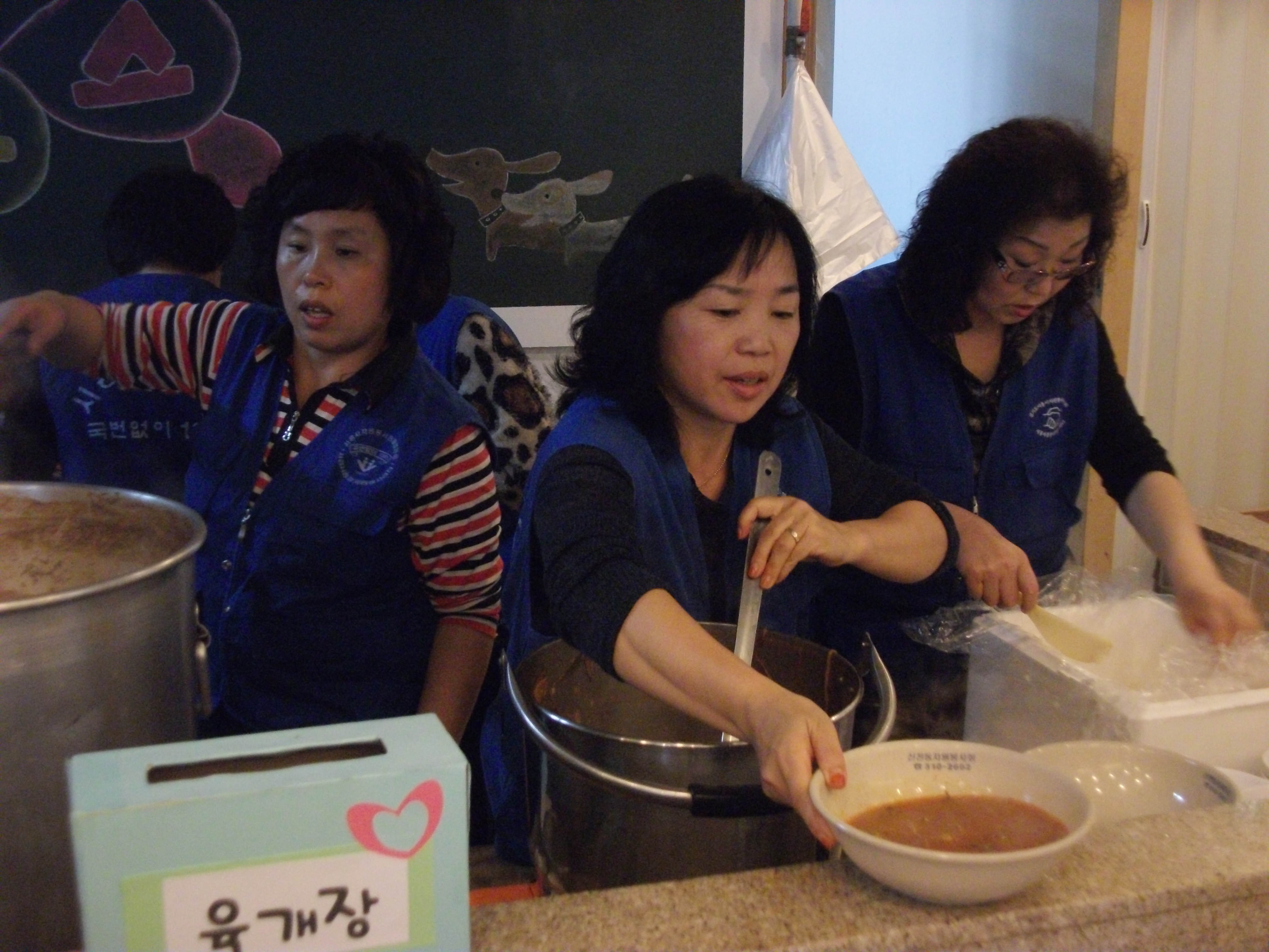 바자회사진