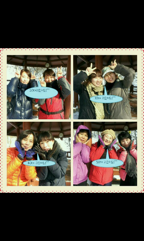 법인워크숍 사진
