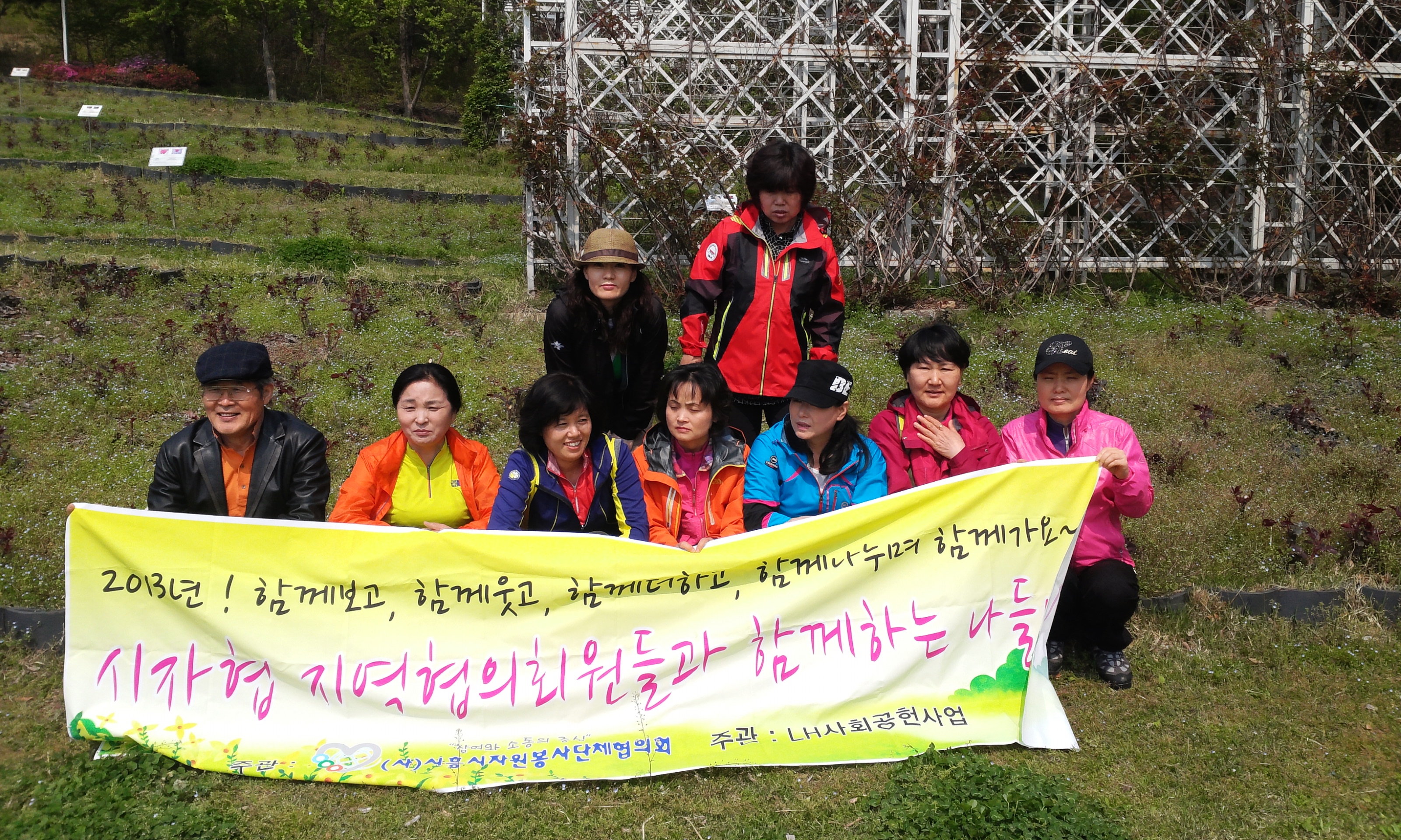 시자협5월 마실단