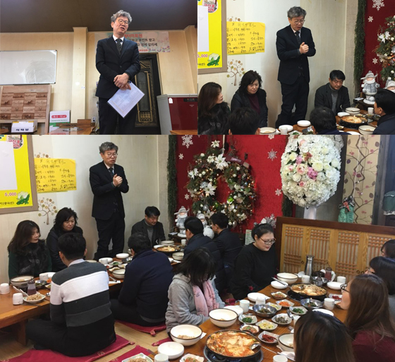 2018 (사)시흥시자원봉사단체협의회 신년연찬회