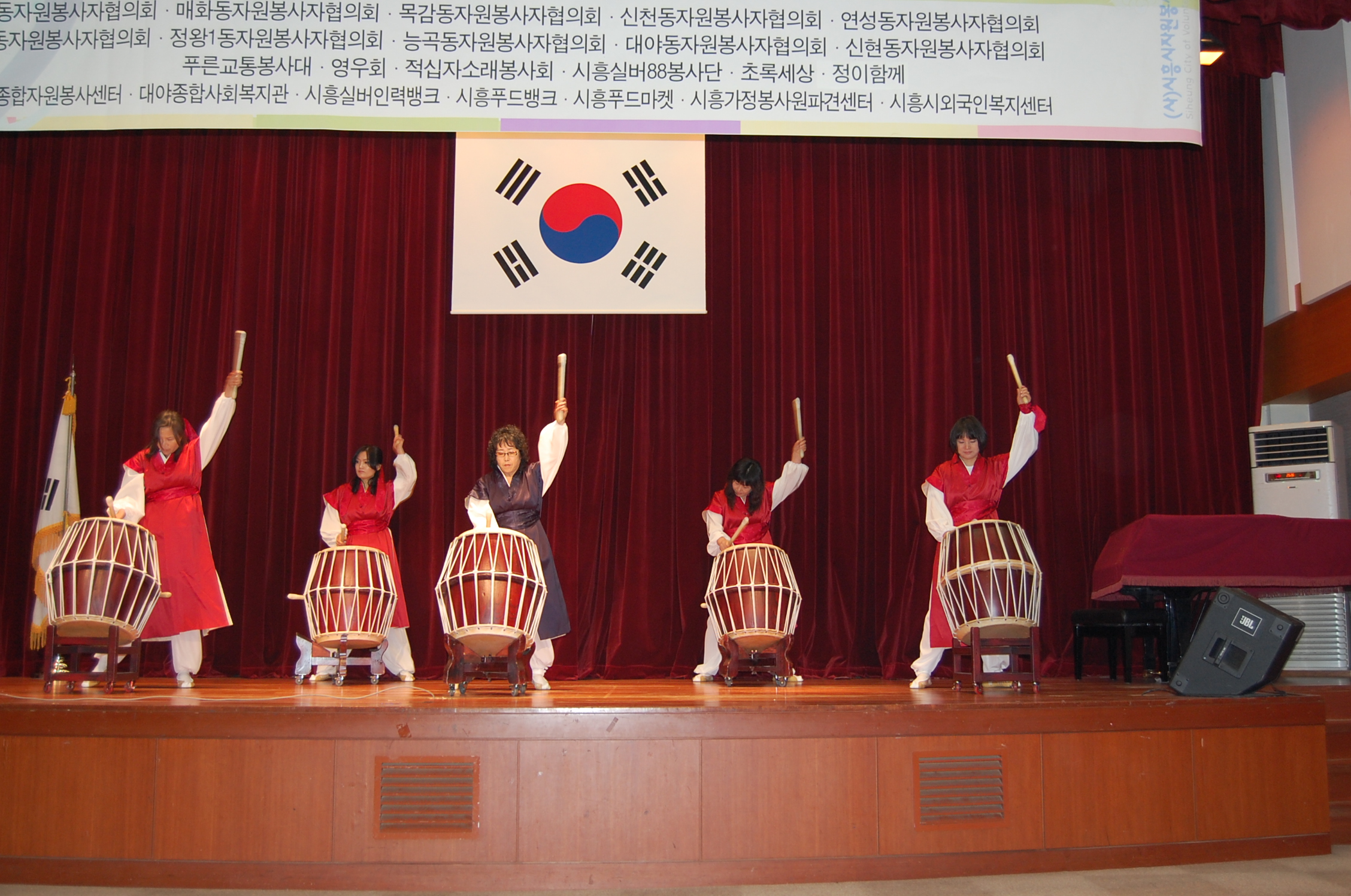 시무식